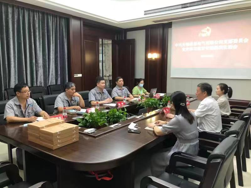 一、單相隔離午夜成人在线